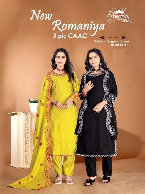 princess new romaniya series 1001-1006 Heavy vetican wholesale salwar kameez in surat