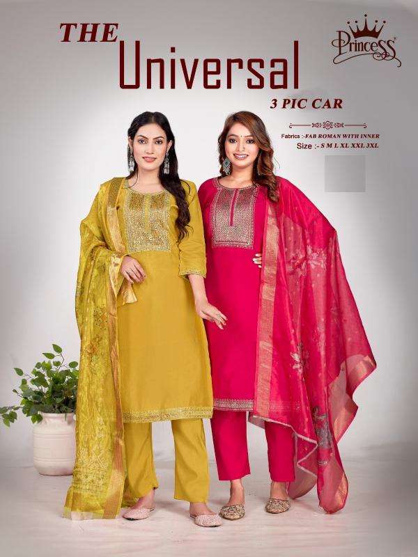 princess new universal series 1001-1006 Heavy Roman silk wholesale salwar kameez in surat