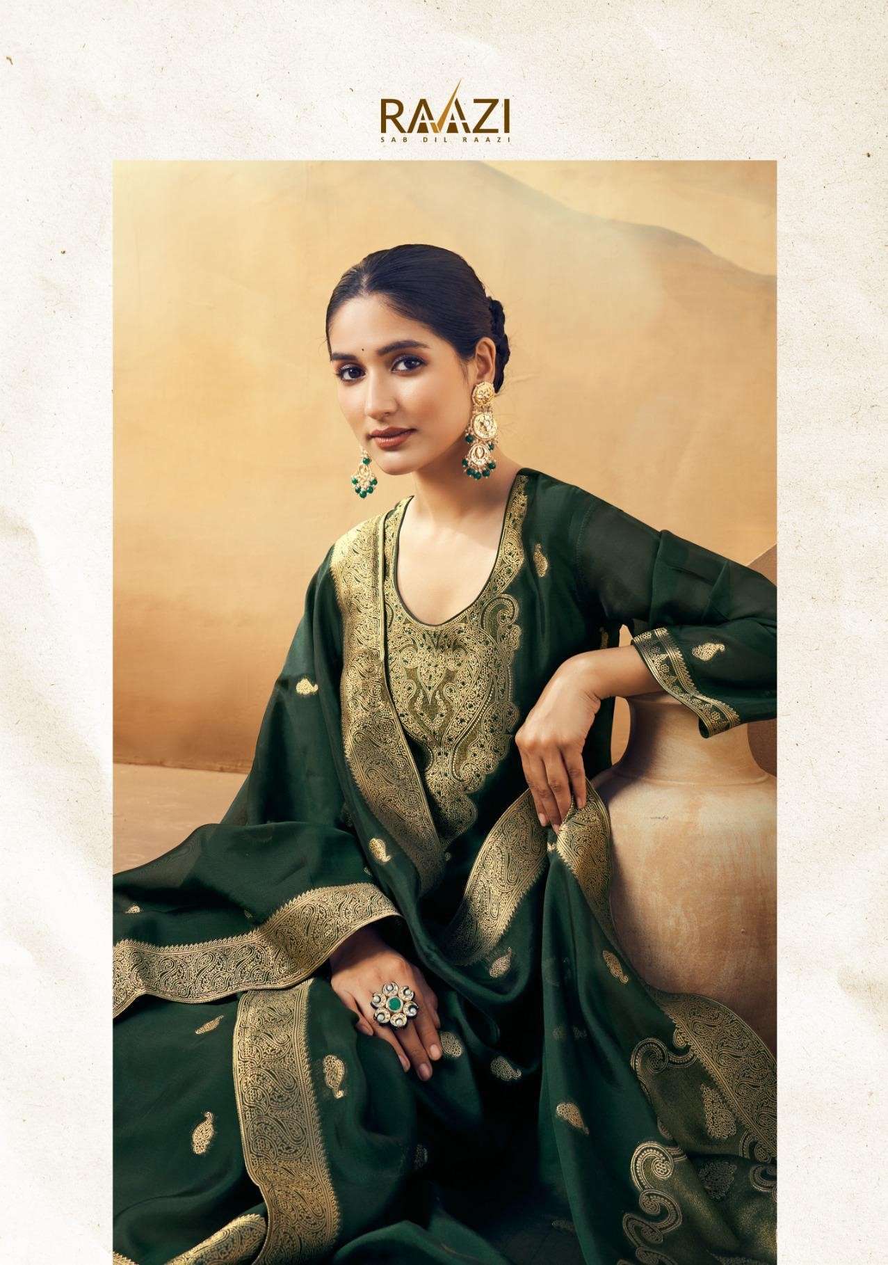 raazi nadia series 1401-1406 BEMBERG WOVEN SILK wholesale salwar kameez in surat