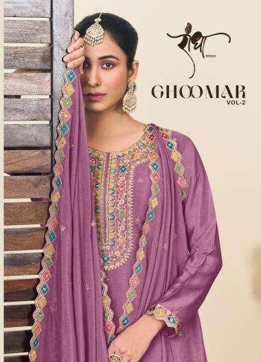 radha trendz ghoomar vol 2 series 3071-3074 HEAVY PREMIUM CHINON wholesale salwar kameez in surat