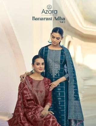 radhika banarasi adha vol 2 series 105001-105006 Cotton jaqared wholesale salwar kameez in surat 