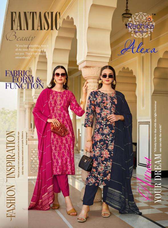 radhika lifestyle alexa vol 1 series 1001-1006 VERTICAN  SILK wholesale salwar kameez in surat 