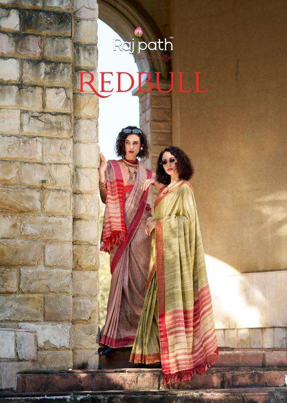 rajpath redball series 940001-940006 Pure Handloom Katan wholesale saree in surat 