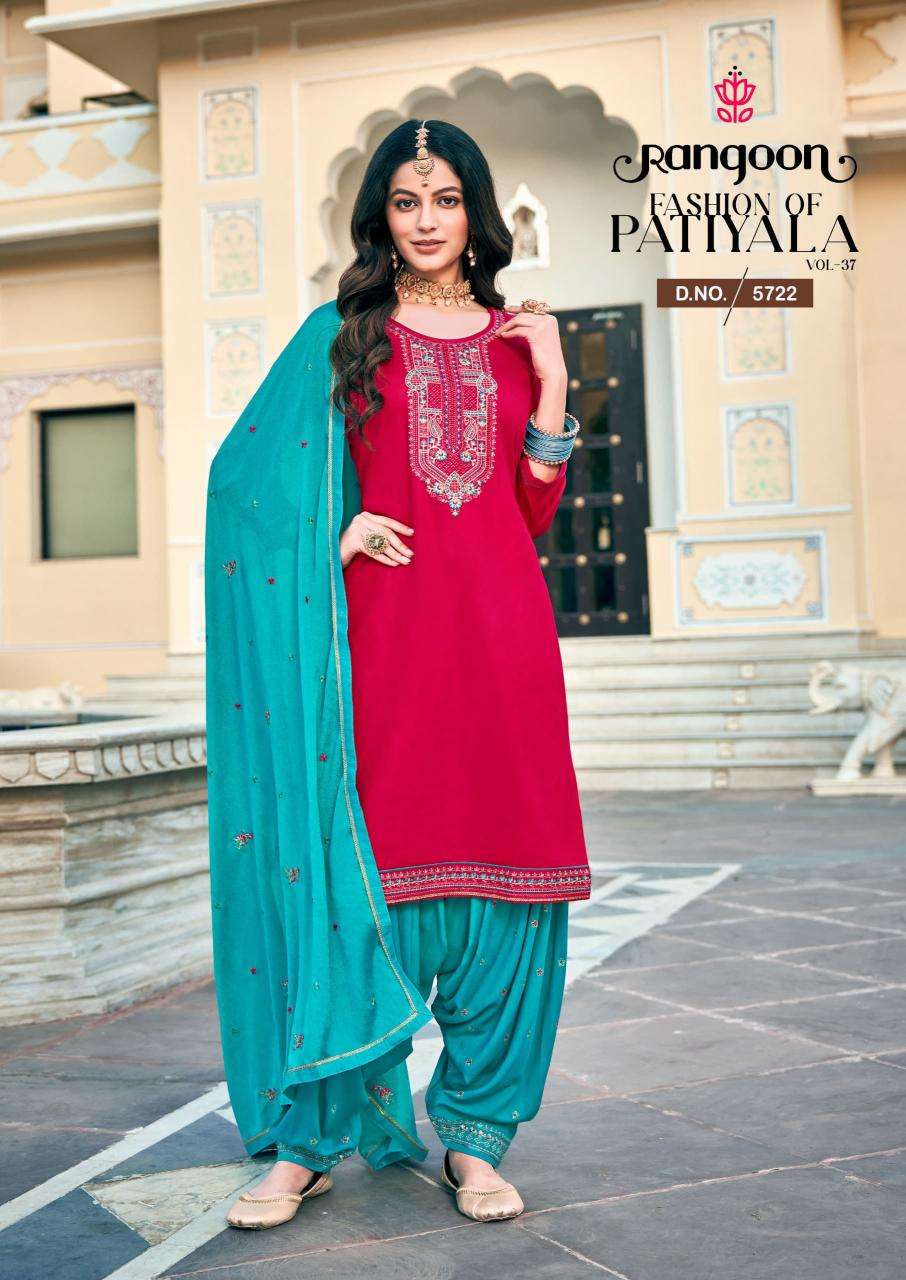 rangoon fashion of patiyala vol 37 series 5721-5726 Jam Silk wholesale salwar kameez in surat