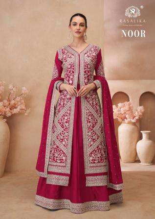 rasalika noor series 2111-2114 Real Chinnon Silk wholesale salwar kameez in surat 