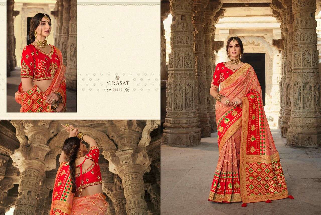 Royal Rutba Mix Banarasi Sarees with Zari Weaving Wholesale Sarees in Surat