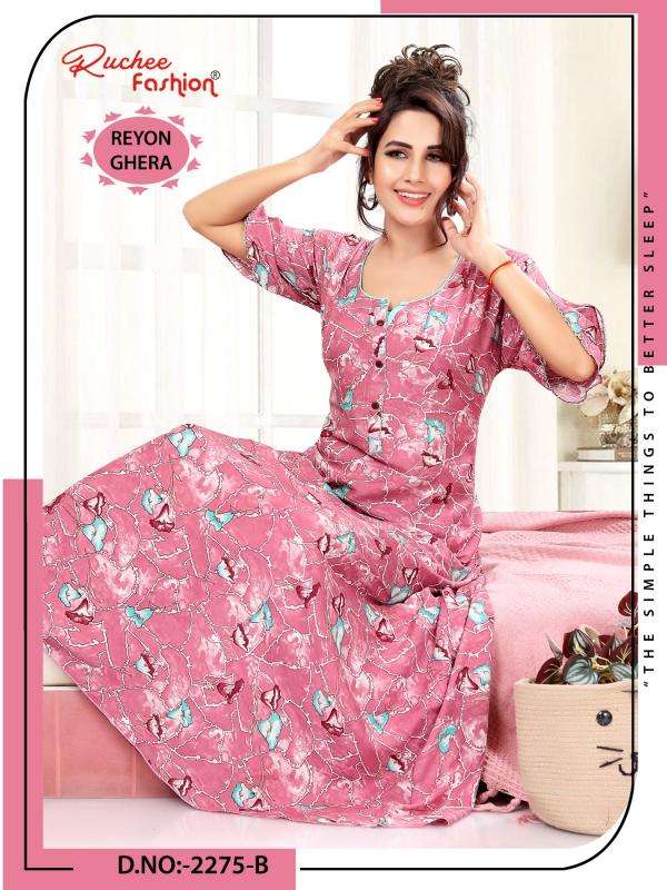 ruchee fashion rayon ghera fully stitch trendy design nighty 