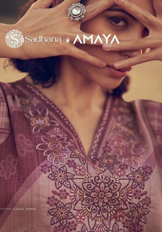 sadhana fashion amaya series 11345-11352 jam cotton wholesale salwar kameez in surat 