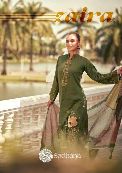 sadhana fashion zaira series 11281-11286 jam cotton wholesale salwar kameez in surat 