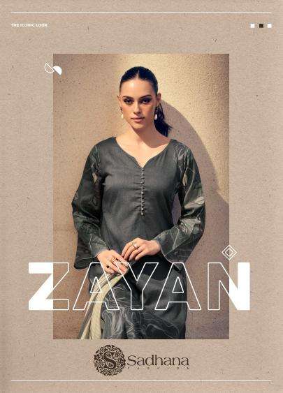 sadhana fashion zayan jam cotton wholesale salwar kameez in surat 