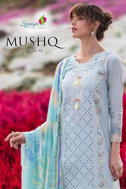 saniya trendz mushq vol 13 COTTON wholesale salwar kameez in surat 