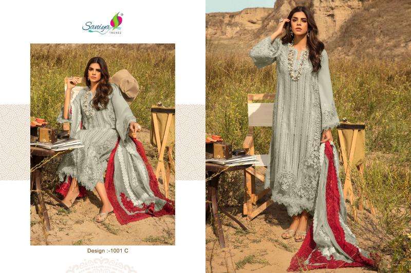 saniya trendz saira shakira vol 1 series 1001 COTTON wholesale salwar kameez in surat 