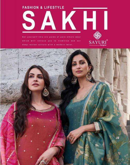 sayuri sakhi series 5646-5649 PREMIUM REAL SIMAR wholesale salwar kameez in surat 