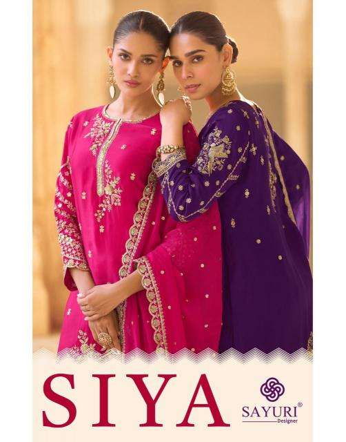 sayuri siya series 5757-5759 crape silk wholesale salwar kameez in surat 