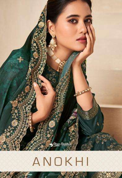 shree shalika anokhi series 1001-1008 VISCOSE DOLA JACQUARD wholesale salwar kameez in surat 