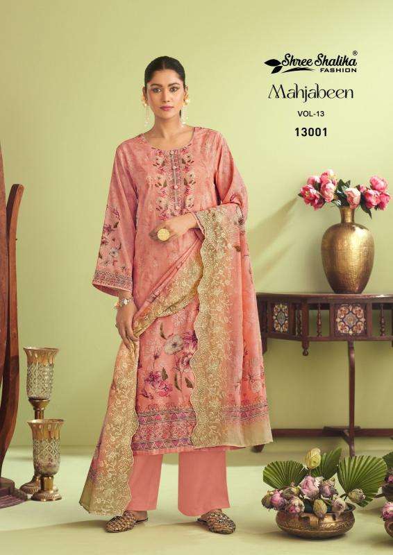 shree shalika mahjabeen vol 13 series 13001-13006 COTTON wholesale salwar kameez in surat 