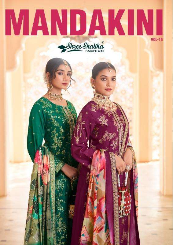 shree shalika mandakini vol 15 series 1501-1508 VISCOSE DOLA JACQUARD wholesale salwar kameez in surat