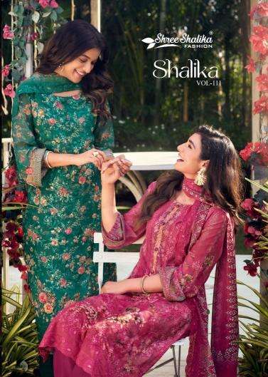 shree shalika shalika vol 111 series 1101-1108 GEORGETTE wholesale salwar kameez in surat