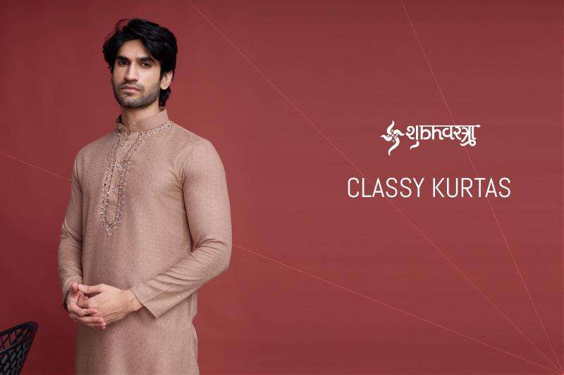 shubhvastra classy kurtas series 61011-61014 WEAVING wholesale kurti in surat 