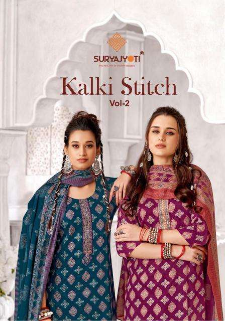 suryajyoti kalki stitch vol 2 series 2001-2008 JAAM SATIN wholesale salwar kameez in surat