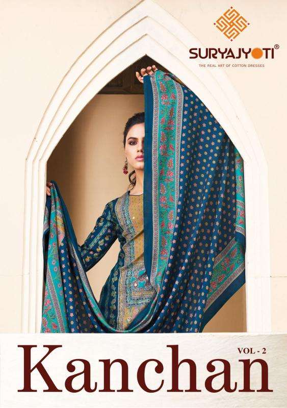 suryajyoti kanchan vol 2 series 2001-2006 MODAL wholesale salwar kameez in surat 