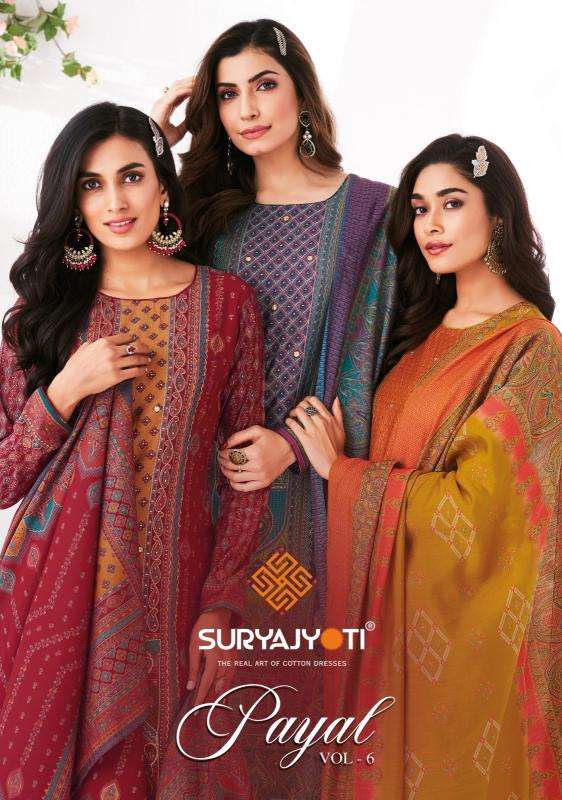 suryajyoti payal vol 6 series 6001-6006 MODAL wholesale salwar kameez in surat 