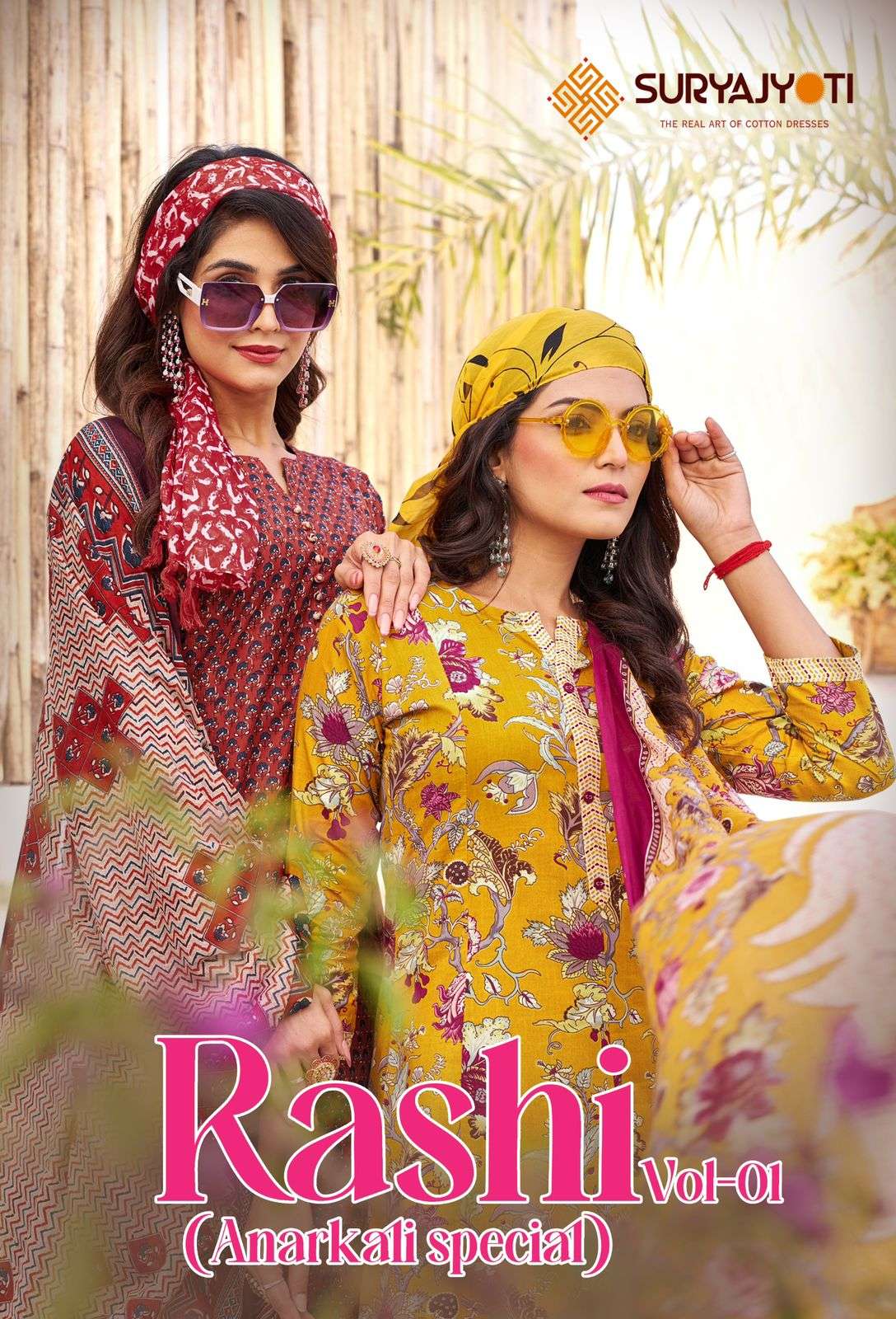 Suryajyoti Rashi Vol-1 series 1001-1008 Pure Cotton wholesale salwar kameez in surat 