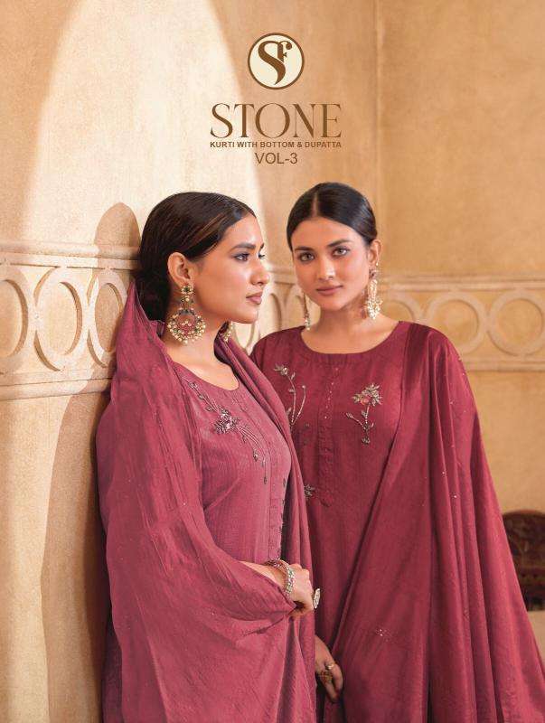 sweety fashion stone vol 3 series 3001-3006 Rayon wholesale salwar kameez in surat 