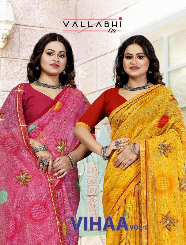 vallabhi lite vihaa series 1691-1696 GEORGETTE wholesale saree in surat 