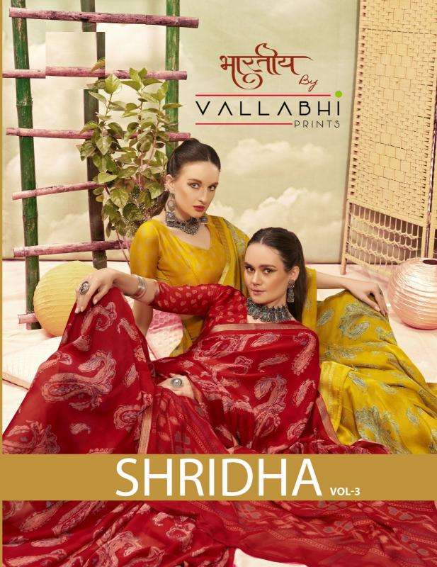 vallabhi print shridha vol 3 series 31701-31706 GEORGETTE wholesale saree in surat 