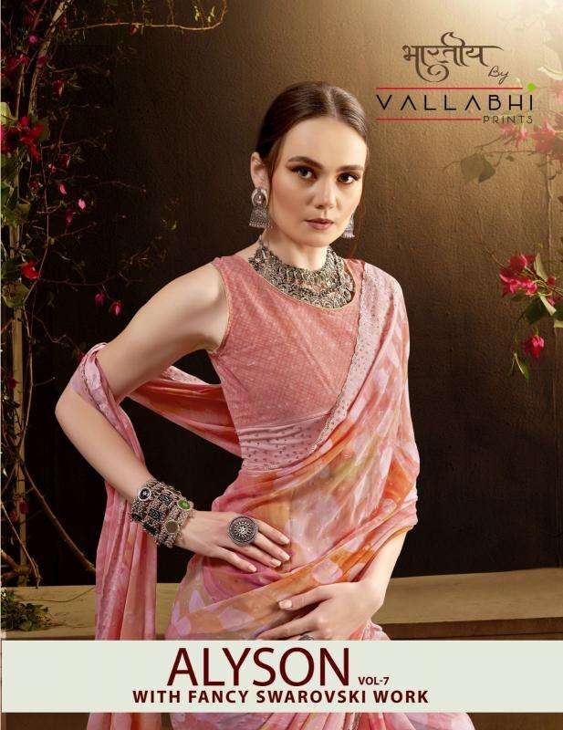 vallabhi prints alyson vol 7 series 31661-31666 CHIFFON wholesale saree in surat 