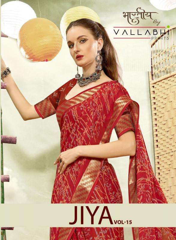 vallabhi prints jiya vol 15 series 31691-31696 MOSS GEORGETTE wholesale saree in surat 