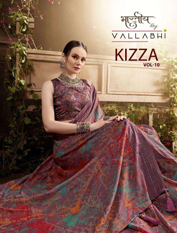 vallabhi prints kizza vol 10 series 31761-31766 shimmer georgette wholesale saree in surat 