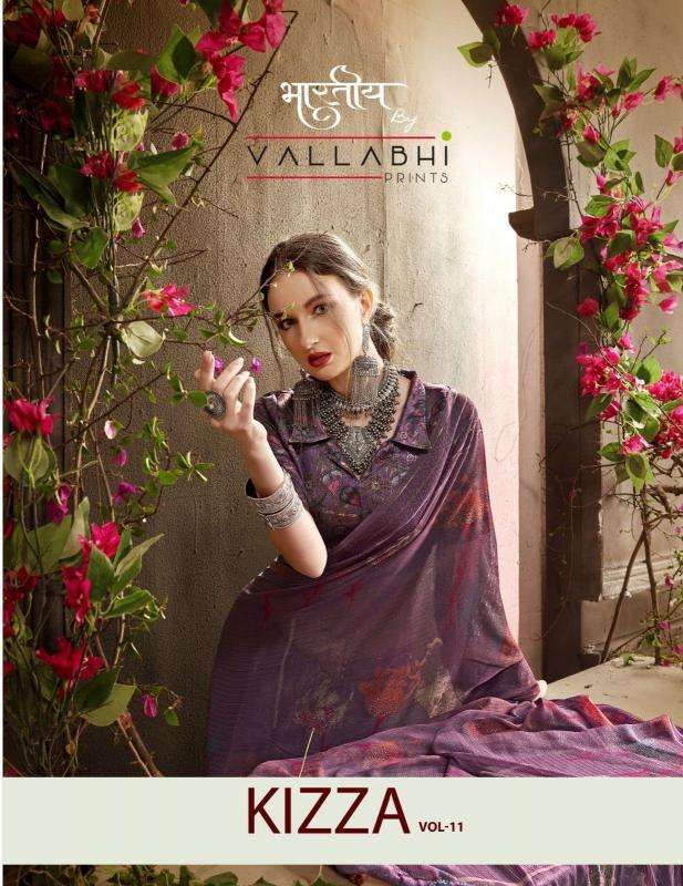 vallabhi prints kizza vol 11 series 31581-31586 SHIMMER GEORGETTE wholesale saree in surat 