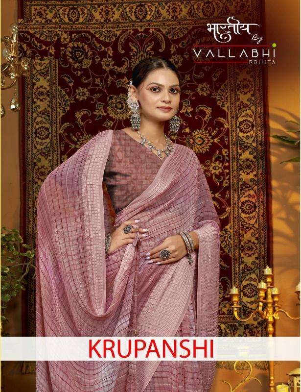 vallabhi prints krupanshi series 30792-30796 GEORGETTE wholesale saree in surat 