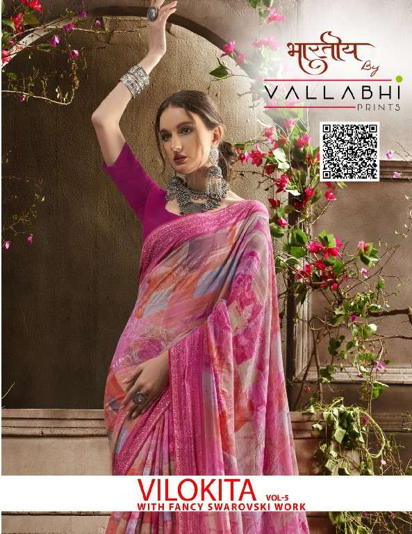 vallabhi prints vilokita vol 5 series 31731-31736 Georgette wholesale saree in surat 