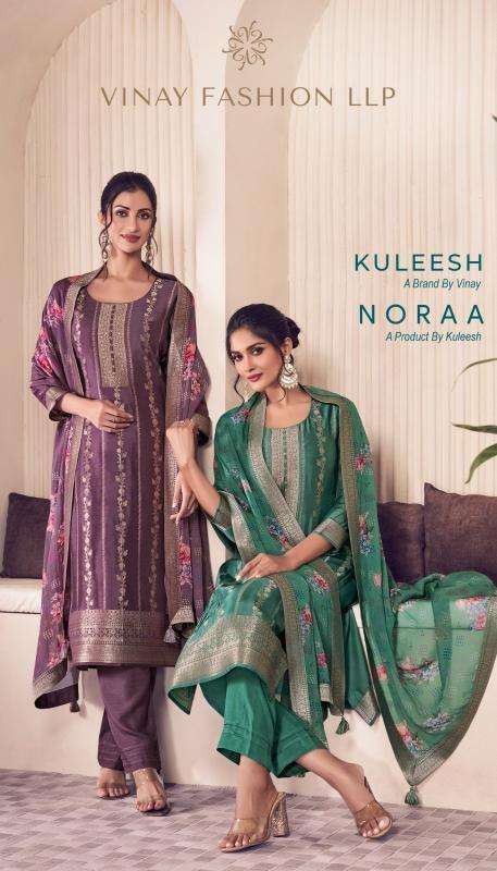 vinay kuleesh noraa series 71881-71884 lotus silk jacquard wholesale salwar kameez in surat 