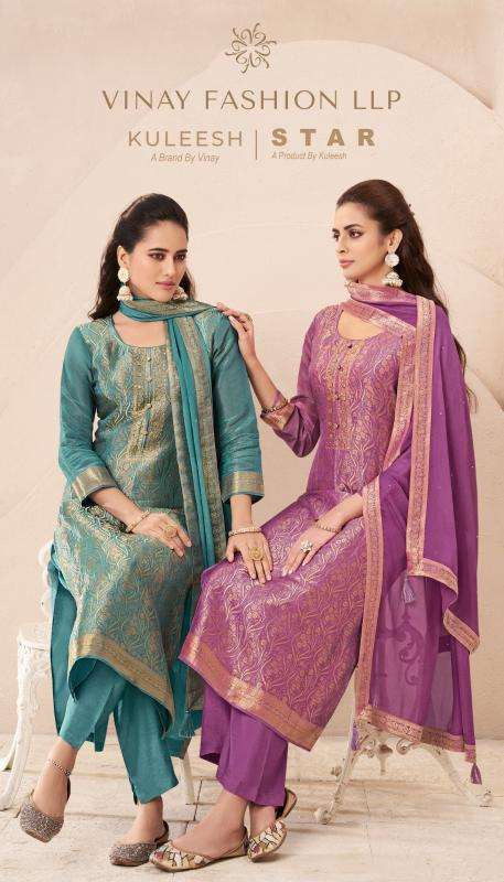 vinay kuleesh star series 71431-71434 SIMMER JACQUARD wholesale salwar kameez in surat