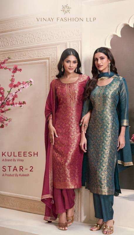 vinay kuleesh star vol 2 series 71701-71704 SIMMER JACQUARD wholesale salwar kameez in surat 