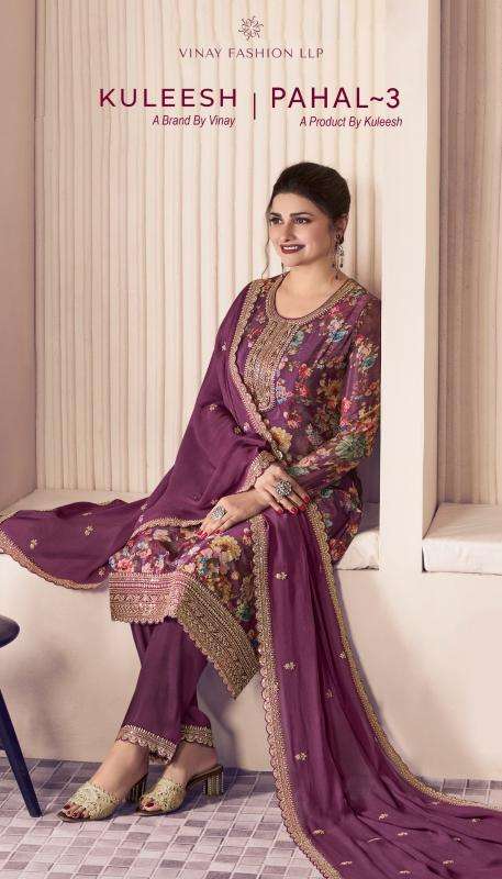 vinay pahal vol 3 series 72061-72064 CHINON wholesale salwar kameez in surat