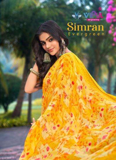 vipul fashion simran series 87705-87717 georgette printed saree