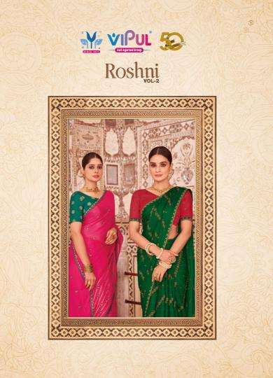 vipul roshni vol 2 series 82800-82807 Chiffon wholesale saree in surat 