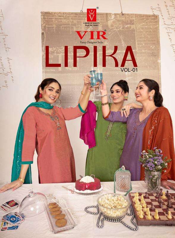 vir lipika vol 1 series 1001-1008 SIMMER wholesale salwar kameez in surat 