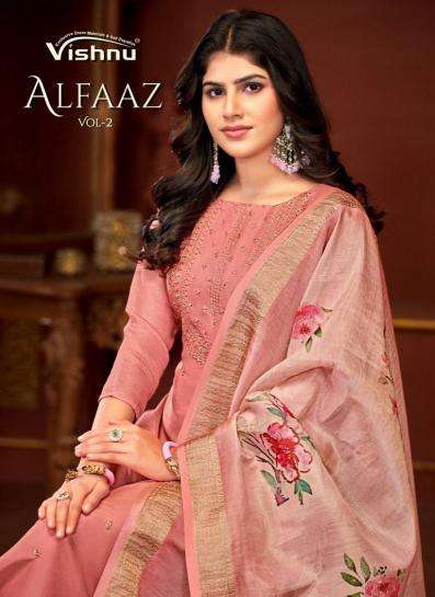 vishnu alfaaz vol 2 series 90001-90012 simmer silk wholesale salwar kameez in surat 