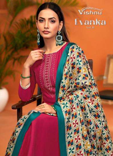 vishnu evanka vol 11 series 94001-94012 roman silk wholesale salwar kameez in surat 