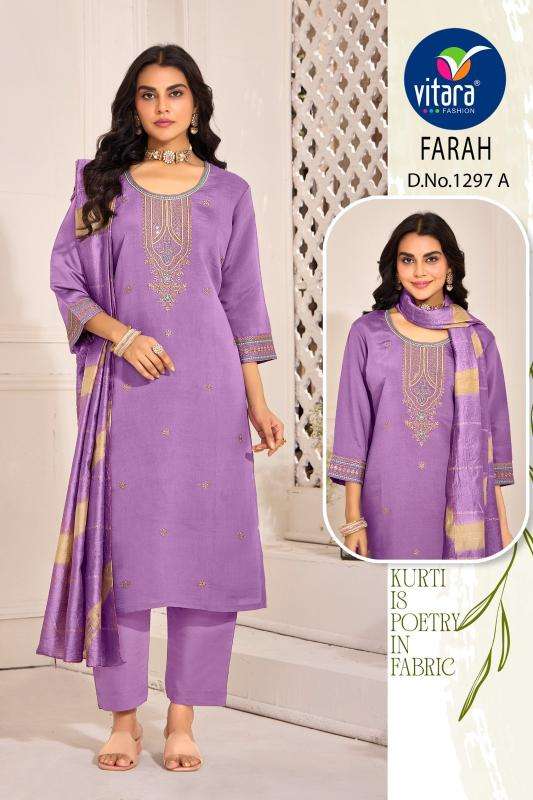 vitara fashion farah series 1297 Roman Silk wholesale salwar kameez in surat