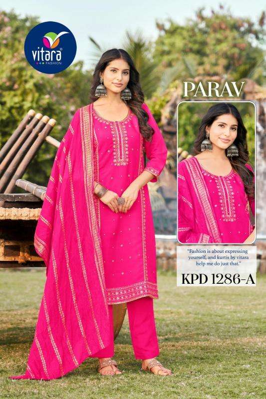 vitara fashion parav vol 1 roman silk wholesale salwar kameez in surat