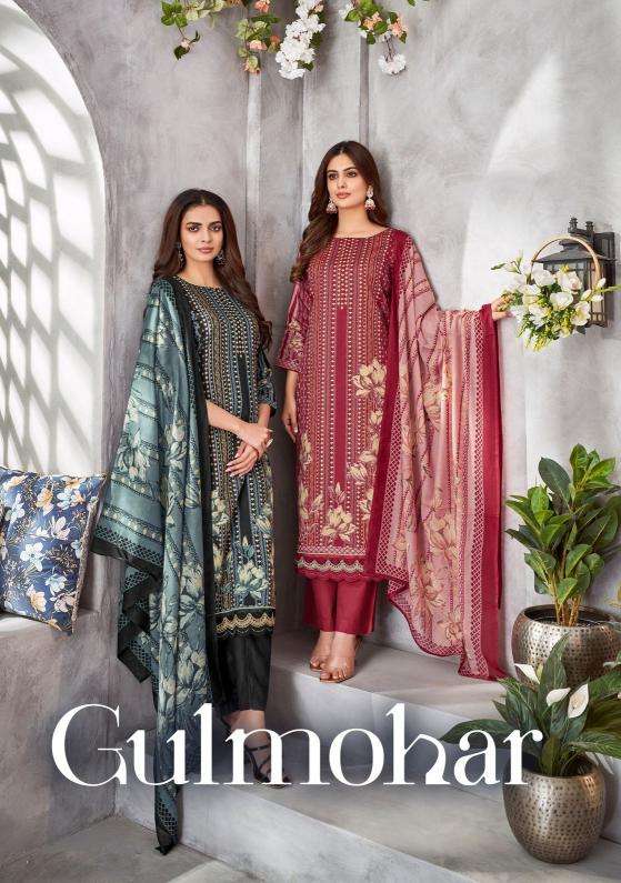 vp gulmohar series 61001-61004 PURE JAAM COTTON wholesale salwar kameez in surat 