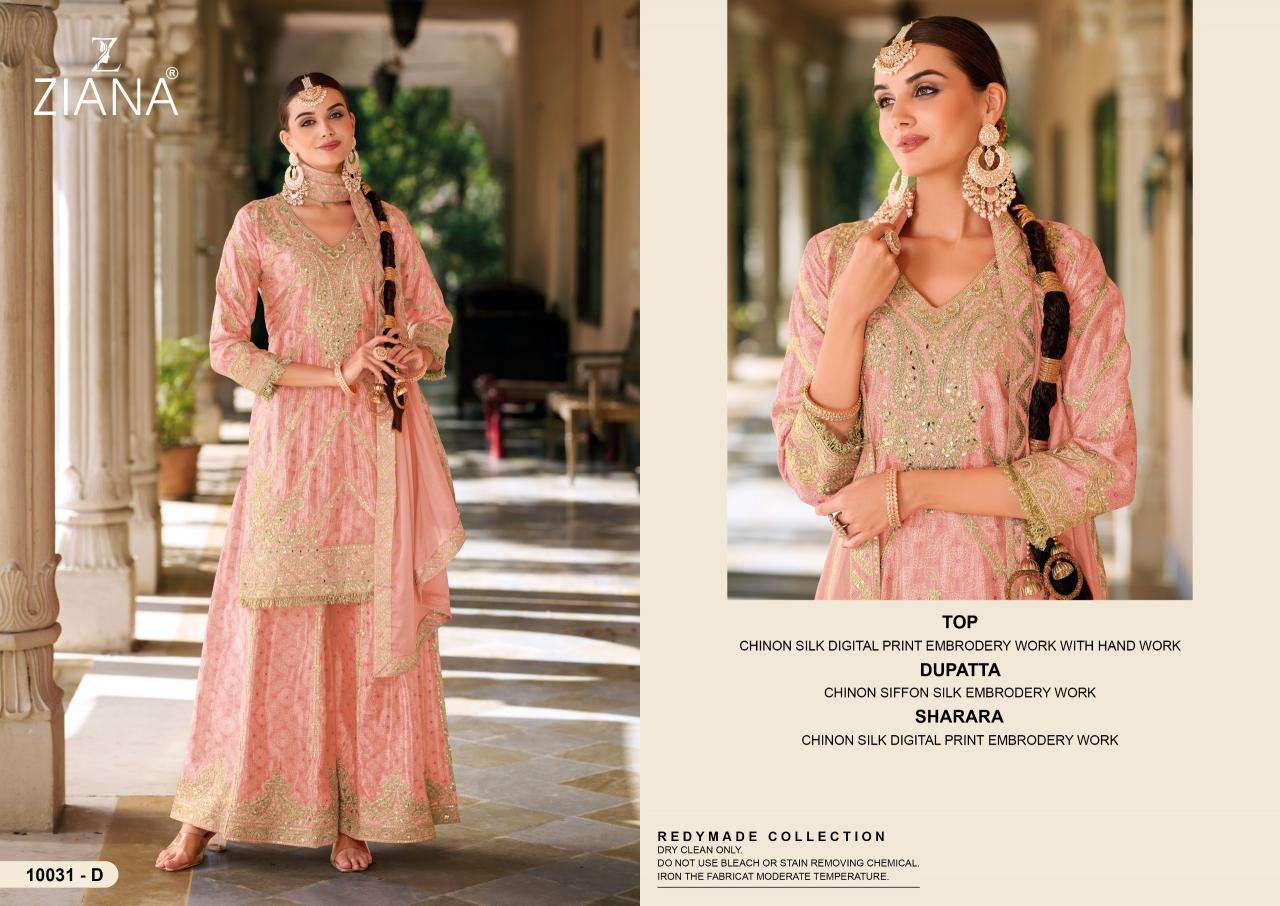 ziana 10031 CHINON wholesale salwar kameez in surat 