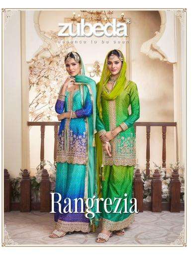 zubeda rangrezia series 710-713 PURE CHINON SİLK wholesale salwar kameez in surat